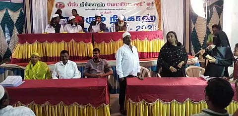 முஸ்லிம் பெண்களுக்கான சுயம்வர நிகழ்ச்சி