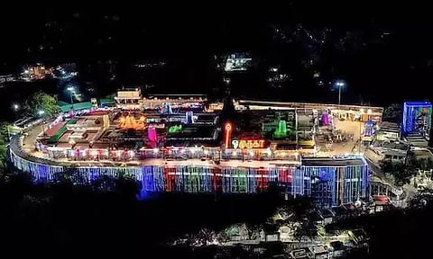 கோப்புப்படம்