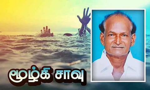 மீன் பிடித்து கொண்டிருந்தபோது கடலில் தவறி விழுந்து மீனவர் பலி