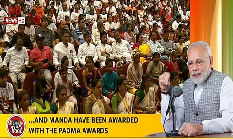 பழங்குடி சமூகத்தினர் பலர் பத்ம விருதுகளை பெற்றுள்ளனர்: பிரதமர் மோடி பேச்சு