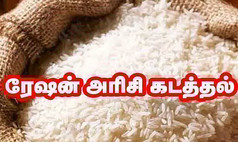 காஞ்சீபுரம் அருகே 11½ டன் ரேஷன் அரிசி கடத்த முயன்ற 3 பேர் கைது