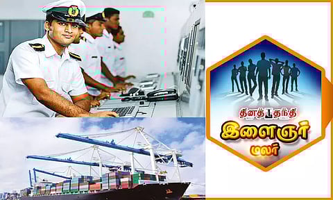 மாணவர்களை ஈர்க்கும் 'மரைன் என்ஜினீயரிங்'