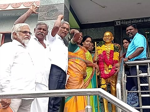 காந்தியடிகள் நினைவு நாள் கடைபிடிப்பு