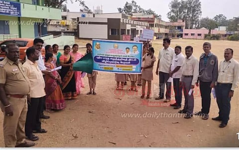 புதிய பாரத எழுத்தறிவு திட்ட விழிப்புணர்வு ஊர்வலம்