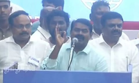 "மெரினா கடற்கரையில் கருணாநிதிக்கு பேனா நினைவுச் சின்னம் அமைத்தால் உடைப்பேன்" - சீமான் ஆவேசம்