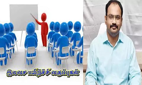 திருவள்ளூர் மாவட்டத்தில் மத்திய அரசுப் பணி தேர்வுக்கு இலவச பயிற்சி வகுப்புகள்