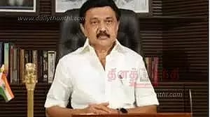 ராணிப்பேட்ட உள்பட 4 மாவட்ட கலெக்டர்கள், போலீஸ் சூப்பிரண்டுகளுடன் முதல்-அமைச்சர் மு.க.ஸ்டாலின் ஆய்வு