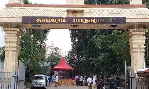 ஆண்டின் முதல் கூட்டம் நாய்த்தொல்லையால் மக்கள் அவதி - தாம்பரம் மாநகராட்சியில் புகார்