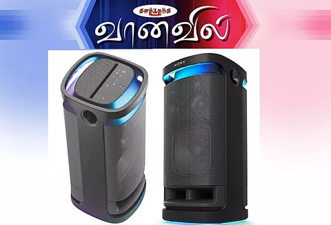 சோனி எஸ்.ஆர்.எஸ். எக்ஸ்.வி 900 ஸ்பீக்கர்