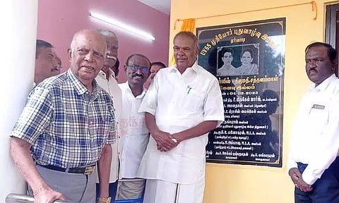 சாமனிய மக்களுக்கு சேவை செய்தால் மனநிறைவு கிடைக்கும் - சபாநாயகர் அப்பாவு