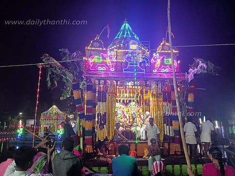 தெப்ப திருவிழா