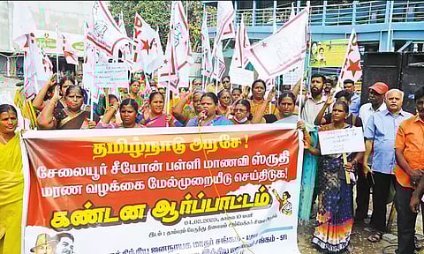 சேலையூர் பள்ளி சிறுமி பலியான வழக்கில் 8 பேர் விடுதலை: தமிழக அரசு மேல்முறையீடு செய்ய வலியுறுத்தி ஆர்ப்பாட்டம்