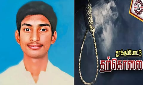 கல்லூரி விடுதியில் என்ஜினீயரிங் மாணவர் தூக்குப்போட்டு தற்கொலை