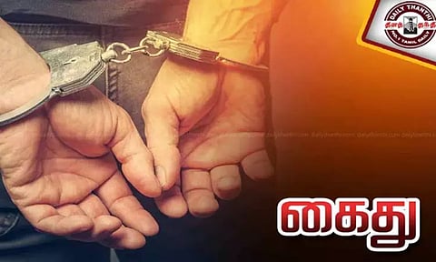 ஆந்திராவில் இருந்து கஞ்சா கடத்திய வாலிபர் கைது