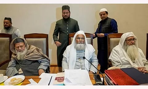 பொது சிவில் சட்டத்தை அமல்படுத்தக்கூடாது: முஸ்லிம் தனிநபர் சட்ட வாரியம் தீர்மானம்