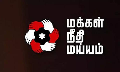தமிழ்நாட்டில் மாணவிகளின் நலன் கருதி மாதவிடாய் மற்றும் மகப்பேறுகால விடுமுறை திட்டத்தைச் செயல்படுத்த வேண்டும் - மக்கள் நீதி மய்யம்