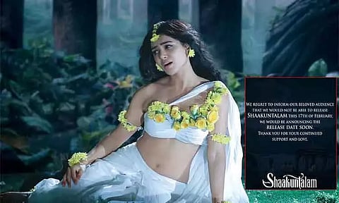 சமந்தா நடித்துள்ள 'சாகுந்தலம்' திரைப்படத்தின் ரிலீஸ் தேதி தள்ளிவைப்பு