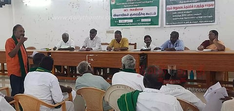 கரும்பு நிலுவைத்தொகை வழங்க வேண்டும்; விவசாயிகள் வலியுறுத்தல்