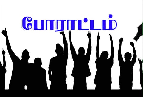 தனியார் பஸ்சை சிறைபிடித்த கிராம மக்கள்