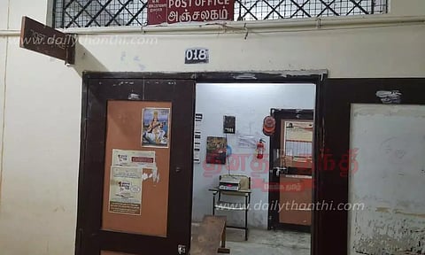 துணை தபால் நிலையத்தில் சர்வர் கோளாறு