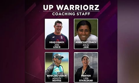 Image Courtesy: @WomensCricZone