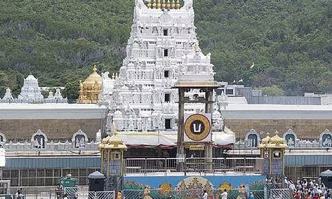 திருப்பதி ஏழுமலையான் கோவிலில் ஆன்லைனில் அங்கப்பிரதட்சண டோக்கன்கள் இன்று ஒதுக்கீடு