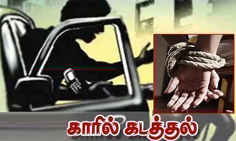 ரியல் எஸ்டேட் அதிபர் காரில் கடத்தல்