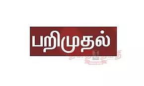 ஏரியில் மண் அள்ளிய டிராக்டர், பொக்லைன் எந்திரம் பறிமுதல்