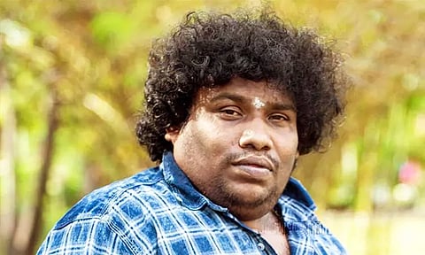 இந்த முகத்துக்கு அதிக பட வாய்ப்புகள் வருகின்றன - நடிகர் யோகிபாபு மகிழ்ச்சி