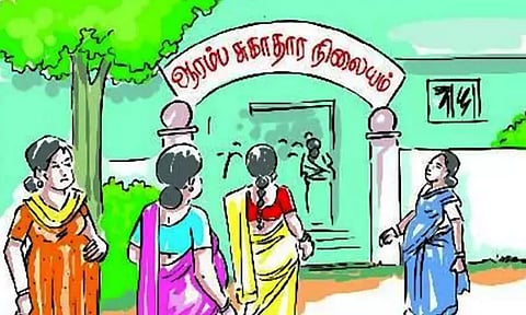 காட்டூர் ஆரம்ப சுகாதார நிலையத்தில் மத்திய சுகாதார குழுவினர் ஆய்வு