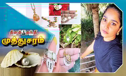 நினைவுகளை மீட்டெடுக்கும் 'ஸ்பெஷல்' படைப்புகள்