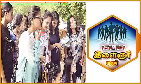 10-ம் வகுப்பு படித்தவர்களுக்கு சுமார் 11 ஆயிரம் மத்திய அரசு வேலைவாய்ப்புகள்