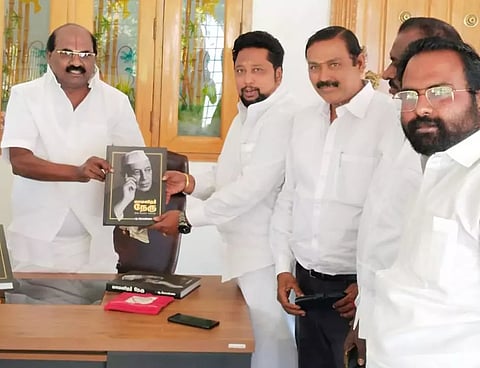 தேனியில் புத்தக வெளியீட்டு விழா