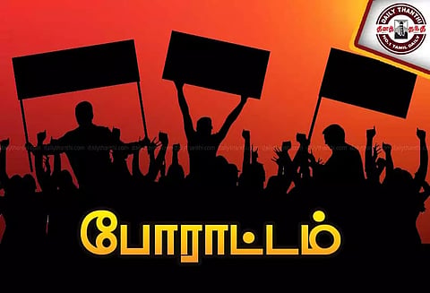 நெல் கொள்முதல் நிலையங்களில் நடைபெறும் முறைகேடுகளை கண்டித்து போராட்டம் தமிழ்நாடு விவசாய சங்கம் அறிவிப்பு.