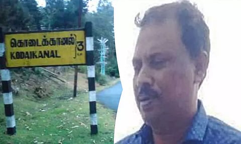 கொடைக்கானல் அழைத்து சென்று அரசு பள்ளி மாணவிகளுக்கு பாலியல் தொல்லை சிக்கிய சபலபுத்தி ஆசிரியர்