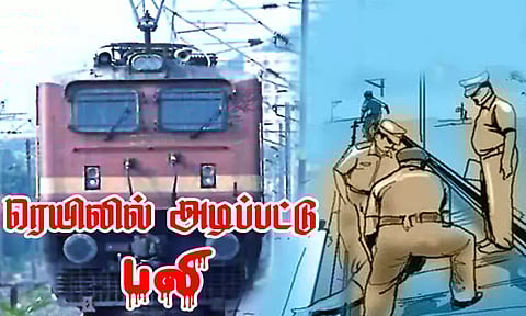 அம்பத்தூர் ரெயில் நிலையம் அருகே எக்ஸ்பிரஸ் ரெயிலில் அடிபட்டு ஆண் பலி; யார் அவர்? போலீஸ் விசாரணை