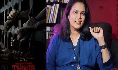 நடன இயக்குனர் பிருந்தா இயக்கியுள்ள 'தக்ஸ்' திரைப்படத்தின் ரிலீஸ் தேதி அறிவிப்பு