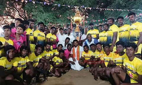 மாநில கபடி போட்டி