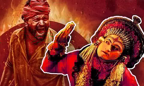 ஆங்கிலத்தில் வரும் 'காந்தாரா'