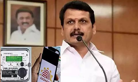 இன்று மாலைக்குள் மின்இணைப்புடன் ஆதார் எண்ணை இணையுங்கள் - செந்தில் பாலாஜி வேண்டுகோள்