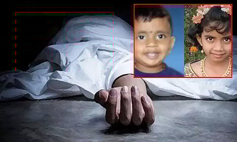 மராட்டியம்: பூச்சி கொல்லி மருந்து உட்கொண்ட சகோதர, சகோதரி அடுத்தடுத்து உயிரிழந்த சோகம்