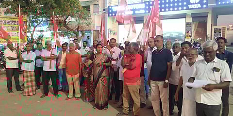 சி.ஐ.டி.யு. தொழிற்சங்கத்தினர் ஆர்ப்பாட்டம்