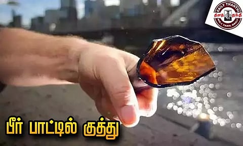 தாயை தகாத வார்த்தையால் திட்டியதால் ஆத்திரம்: ரவுடியின் வயிற்றில் பீர்பாட்டிலால் குத்திய வாலிபர்