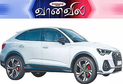 ஆடி கியூ 3 ஸ்போர்ட்பேக்