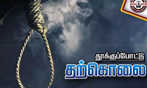 அரசு பள்ளி ஆசிரியர் தூக்கிட்டு தற்கொலை: 12 பக்க கடிதம் சிக்கியது - தருமபுரியில் அதிர்ச்சி சம்பவம்