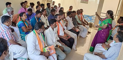 பா.ஜ.க. செயற்குழு கூட்டம்