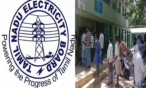 மீஞ்சூர் மின்வாரிய அலுவலகத்தில் இணையதள சேவை முடக்கம்; மின் நுகர்வோர்கள் பாதிப்பு