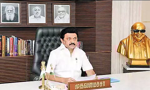 வேலூரில் கட்டப்படும் மினி டைடல் பூங்காவுக்கு இன்று அடிக்கல் நாட்டுகிறார் முதல் அமைச்சர் மு.க.ஸ்டாலின்
