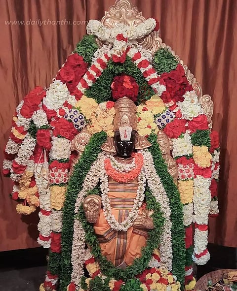 பிரசன்ன வெங்கட்ரமண சாமி கோவில் திருவிழா