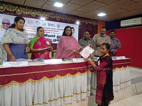 தனியார் வேலை வாய்ப்பு முகாம்